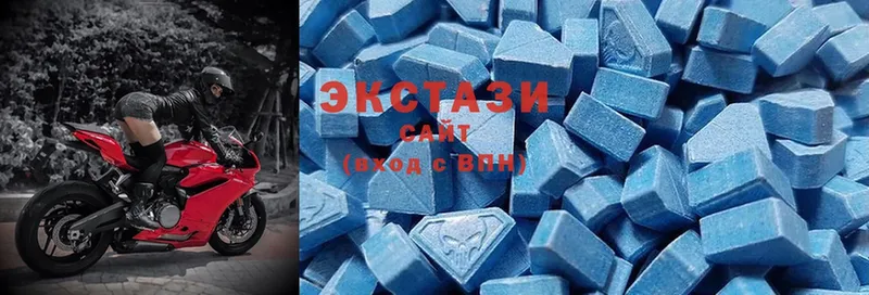 Ecstasy XTC  Беломорск 